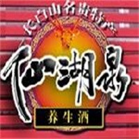 仙湖泉養(yǎng)生酒加盟