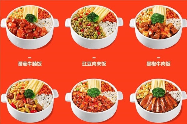 府城鹵肉飯