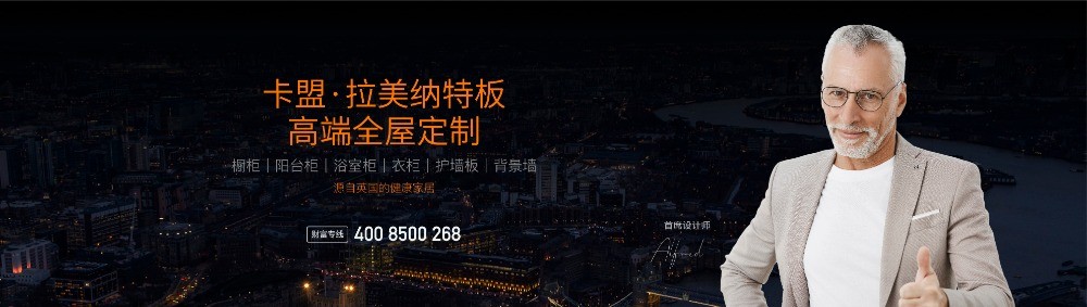 歐亞美家居布藝