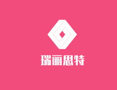 瑞麗思特加盟