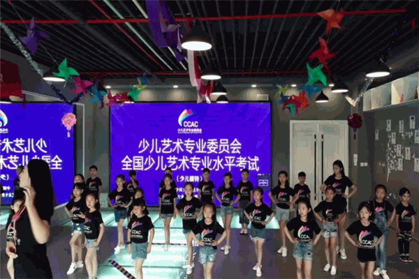 ccac少兒模特