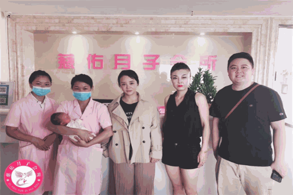 慈佑月子會(huì)所