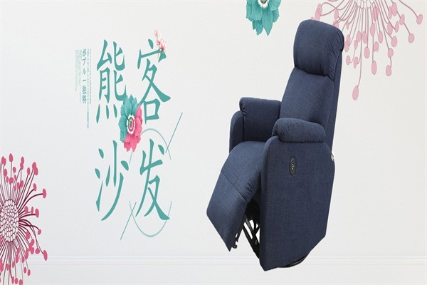 熊客沙發(fā)