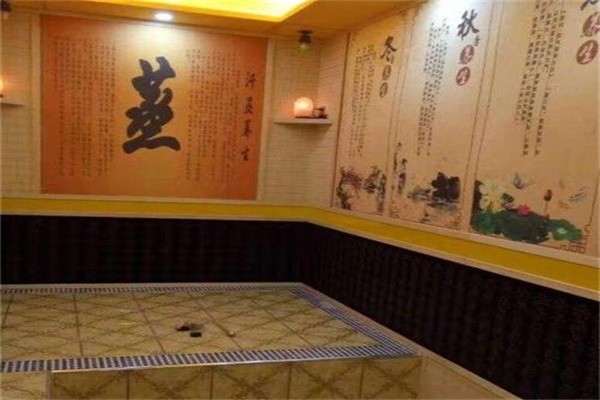 奇脈養(yǎng)生
