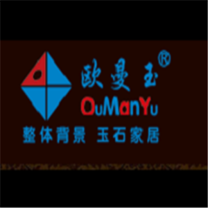 歐曼玉背景墻加盟
