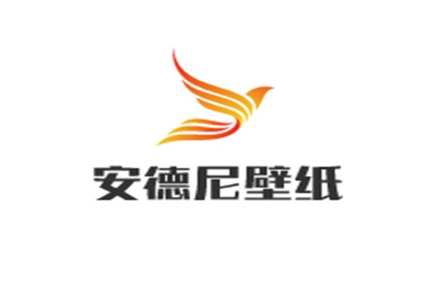 安德尼壁紙加盟