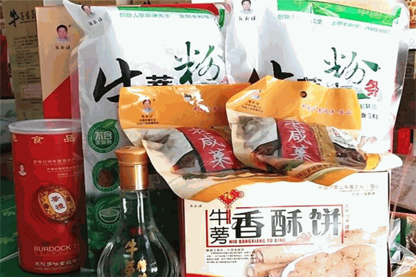 多哈蔬菜食品