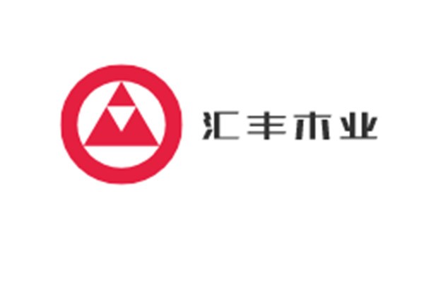 匯豐木業(yè)加盟