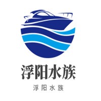 浮陽水族加盟