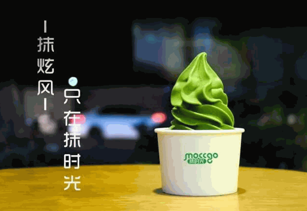 抹時(shí)光
