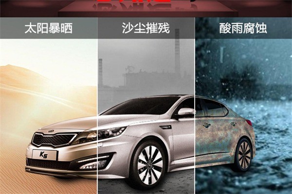 施耐普特汽車服務加盟