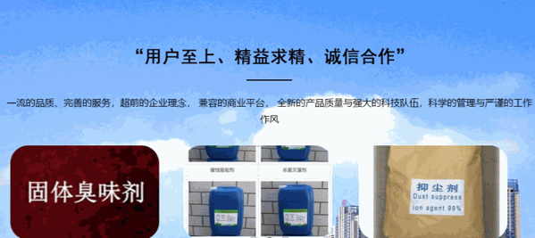 瓦瑞