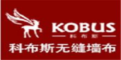科布斯無縫墻布加盟