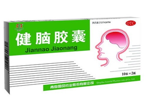 國風藥店