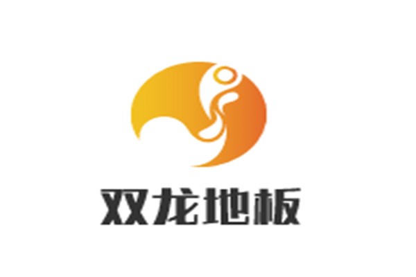 雙龍地板加盟