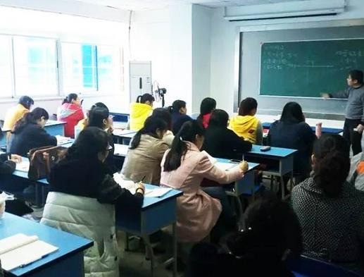 新科教育