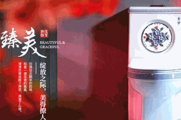 帝牌衛(wèi)浴
