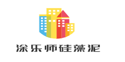 涂樂(lè)師硅藻泥加盟