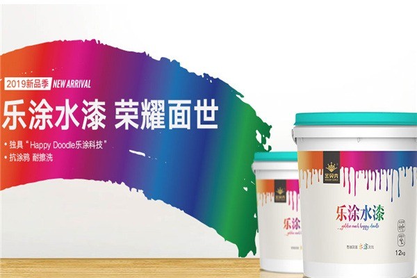 貝殼王貝殼粉生態(tài)涂料加盟