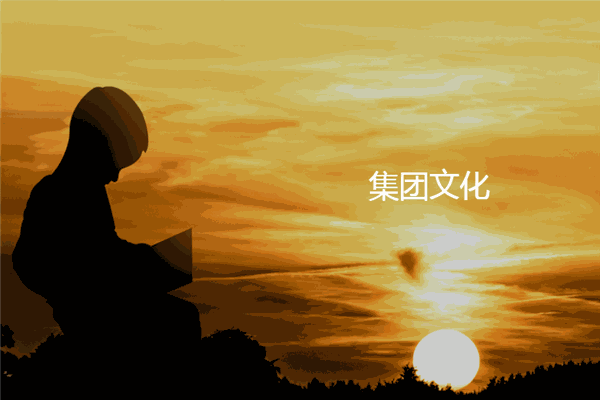 晨鐘教育