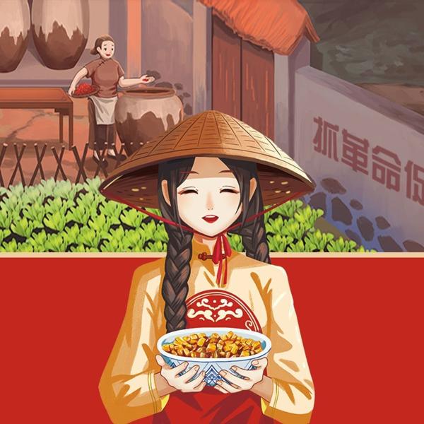 龍澤醬園