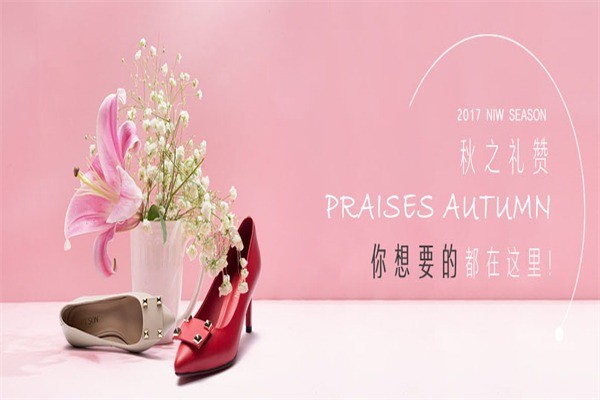 格調(diào)名品