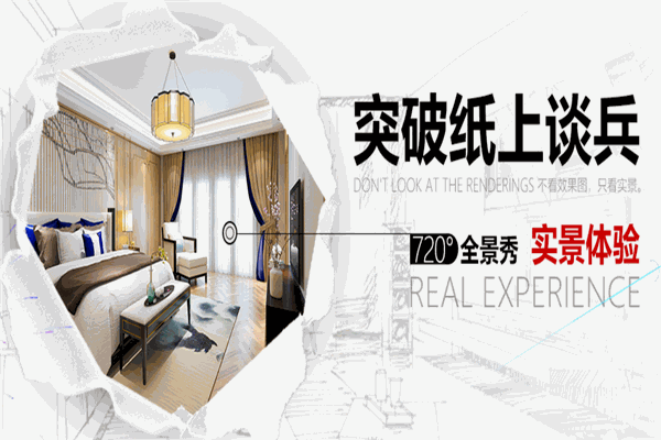 愛(ài)美瑞硅藻泥加盟