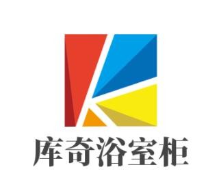 庫奇浴室柜加盟