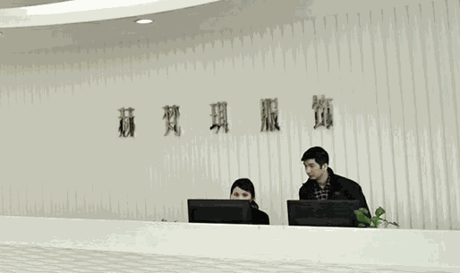 赫梵茜女裝