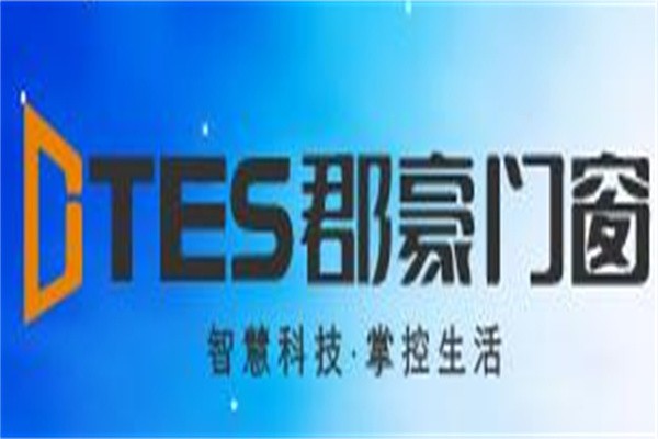 郡豪門窗加盟