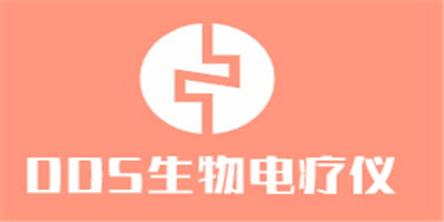 DDS生物電療儀加盟