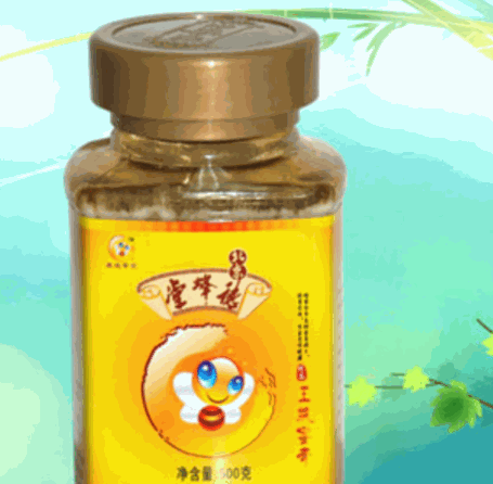 樂(lè)一生德峰堂