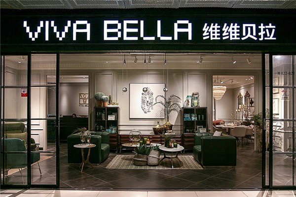 維維貝拉家居