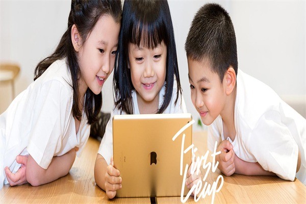 勵(lì)步兒童英語