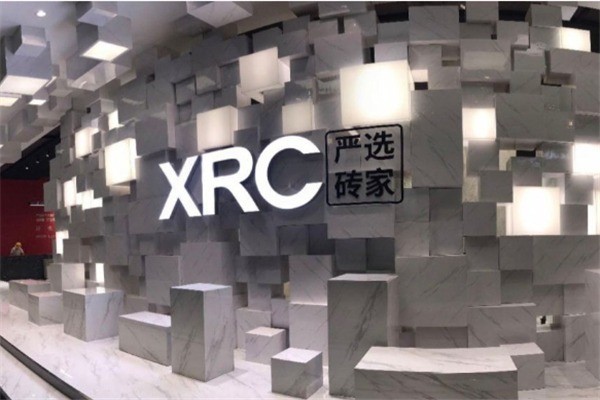 新潤成陶瓷加盟