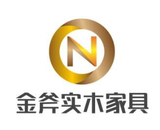 金斧實木家具加盟