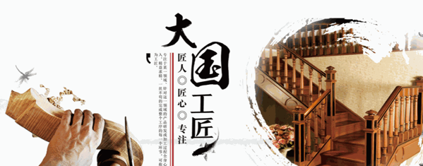 博雅家居布藝