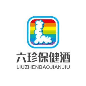 六珍保健酒加盟
