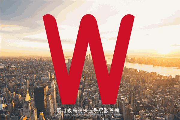 贏勝橡塑保溫加盟