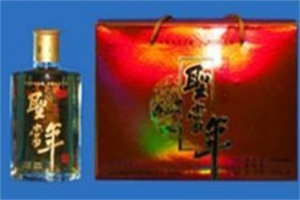圣當(dāng)年酒加盟