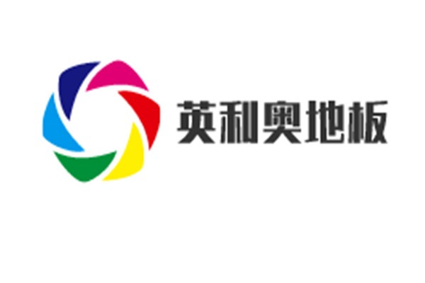 英利奧地板加盟