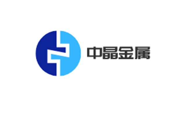 中晶金屬加盟