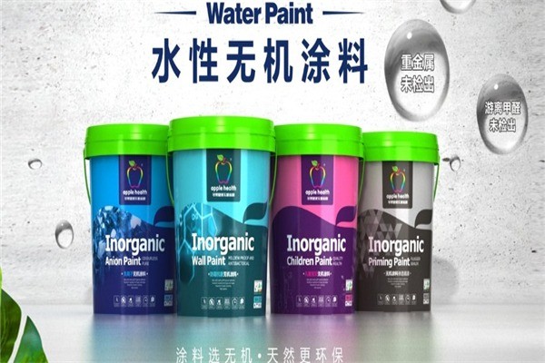 健康蘋(píng)果漆