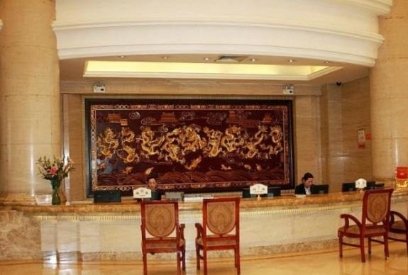 榮譽(yù)酒店