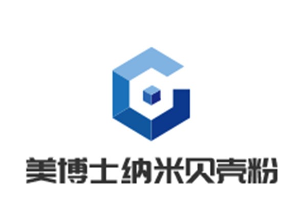 美博士納米貝殼粉加盟