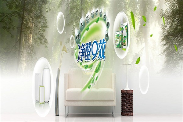 格瑞衛(wèi)康