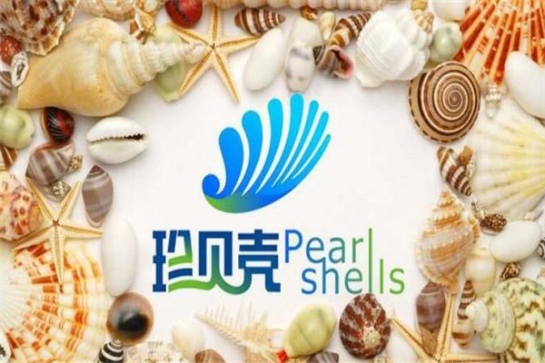 珍貝殼貝殼粉加盟