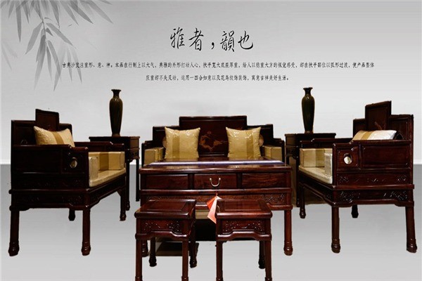 紅巢紅木家具