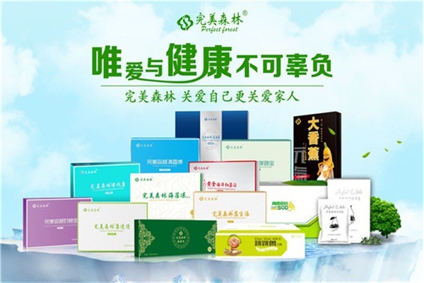 完美森林海藻凍加盟