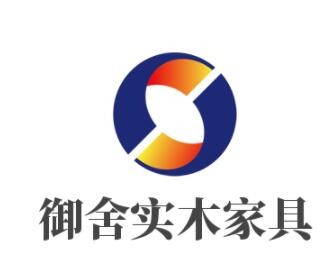 御舍實(shí)木家具加盟